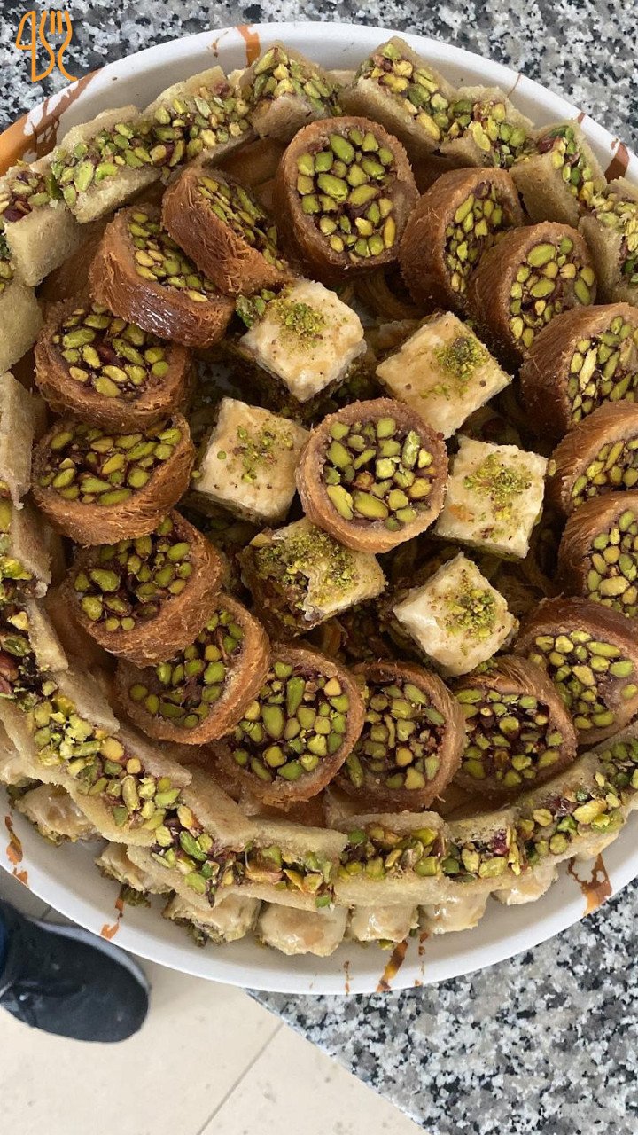 Baklava Teller